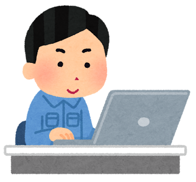 computer sagyouin man